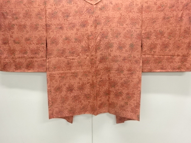 Japanese Kimono / Haori Coat Dochugi Silk